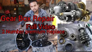 Gearbox Repair || Maruti Suzuki wagoner Gear Box Repair || Gear Box 2 Number premium Replace.