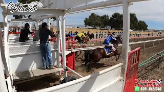 Carreron entre El Buho Cuadra El Regreso vs El Socio Cuadra Guitarras