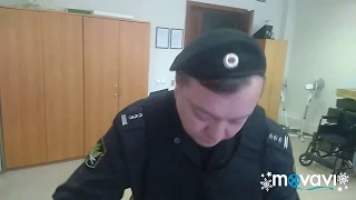 Свердловский областной суд, ДосМоТр с пристрастием . 2 часть.