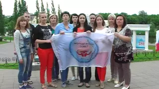 Поздравление с Днем медицинского работника  15.06.2016 г.