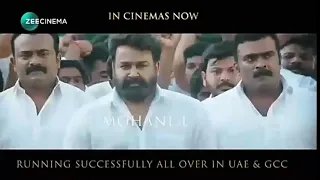 Lucifer Hindi Dubbed Promo On Zee Cinema