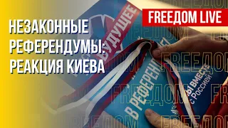 Украина против "референдумов". Восстановление освобожденных территорий. Канал FREEДОМ