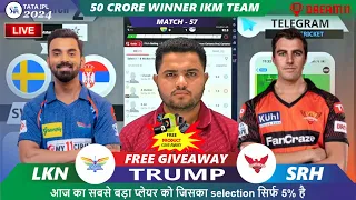 LIVE SRH vs LKN Dream11 Prediction | SRH vs LKN Dream11 | SRH vs LKN Dream11 Prediction Today