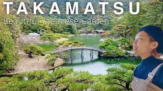 KAGAWA🇯🇵 What to do in Takamatsu? Ritsurin Garden and tasty grilled chicken✨ Japan travel vlog