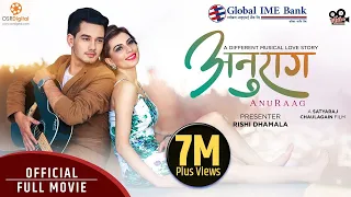 Anuraag - Nepali Full Movie 2020 || Aliza Gautam, Samundra Pandit, Saroj Khanal, Rajaram Poudel