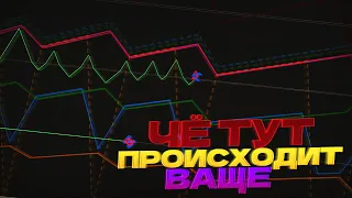 МЕХАНИКА GEOMETRY DASH 1/2