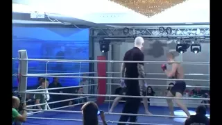 Conor McGregor vs Conor Dillon at Chaos FC 7