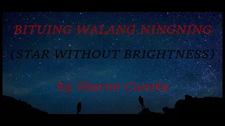 Bituing Walang Ningning by Sharon cuneta (1985) with english subtitle