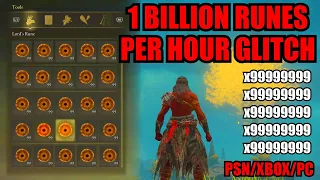 1 BILLION RUNES in 1 HR! ELDEN RING RUNE GLITCH! ELDEN RING DUPLICATION GLITCH! ELDEN RING GLITCHES!