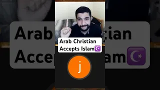 Arab Christian… #fyp #foryou #islam #islamic #allah #quran #shorts #short #viral #dawah #shahadah