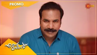 Ente Maathavu - Promo | 18 Dec 2021 | Surya TV Serial | Malayalam Serial