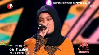 [pinyin + eng sub] Shila Amzah - Forever Love (Wang Lee Hom)