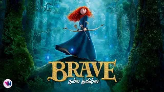 Brave 2012 tamil dubbed movie animation fantasy comedy feel good movie vijay nemo