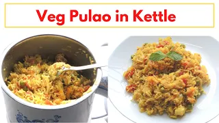 Vegetable Pulao Recipe in Prestige MultiCooker/Electric Kettle | Hostel /Travel Friendly Cooking