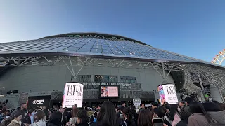 Taylor Swift The Eras Tour at Tokyo Dome 2024 Day 1