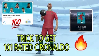 100% working TRICK to get C.RONALDO IN POTW || #pes2020 || WATCH FULLY