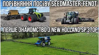 #276. Посівна 2024 в Альберті, Канада. Проєкт між Fendt Momentum 32 і Seedmaster UltraPro 550.