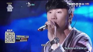 [ Vietsub + Kara] Bài hát không viết vì ai 不為誰而作的歌 - Lâm Tuấn Kiệt JJ Lin 林俊傑