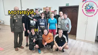 МОТИВУЙ, НАДИХАЙ ТА ДІЙ