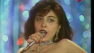 Анжелина Петросова - Танго на льду (Песня Года 1991 Финал)