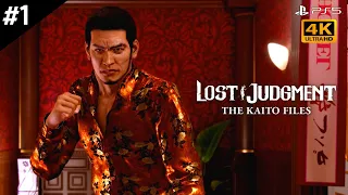 Lost Judgment: The Kaito Files DLC PS5™ Walkthrough Gameplay Part 1 (No Commentary)