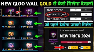 All Gloo Wall In 10000 Gold | How To Get Free Gloo Wall In Free Fire | Free Mein Gloo Wall Kiase Len