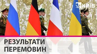 Нормандський формат Росію вже нецікавить: Донбас Путіну не потрібен - політолог