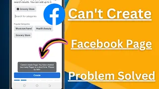 Facebook You Have Created Too Many Pages Recently. Please Try Again Later / iPhone / 2024