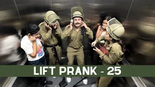 Lift Prank 25 | RJ Naved