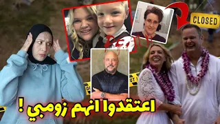 تخلصوا من الجميع بطرق غير متوقعة والسبب صادم !! (اشهر قضية هزت امريكا)