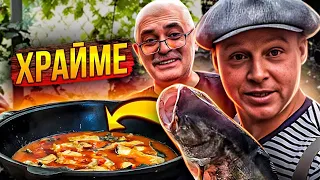 Recipe Khraime Spicy Fish Moroccan Style. The secret of cooking