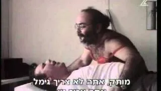 ספיחס - יודלה צריך גימל