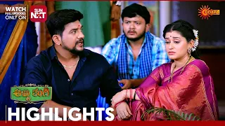 Anna Thangi - Highlights | Full EP free on SUN NXT | 18 Jan 2024 | Udaya TV