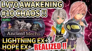 DFFOO Global - Lv70 AWAKENING #10 CHAOS - Lightning, Hope, Edge !