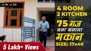 4 Room 2 Kitchen duplex villa in jaipur for sale | 75 yards independent house #4RoomHouse