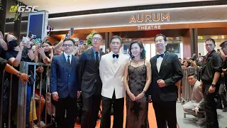 Exclusive Preview | Aurum Theatre | The Exchange TRX | Malaysia Gala Premiere The Goldfinger Movie
