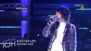 김장훈 Kim Jang Hoon - 나와 같다면 Live