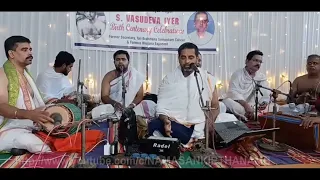 Rama Rama Chanting Bhajans | Chennai A Srikanth Bhagavathar | Thali Brahmana Samooham | Kozhikode