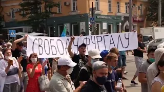 Хабаровск: "Мы еще вернемся"