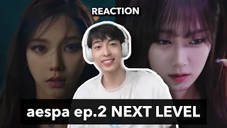 aespa (에스파) ‘ep2. Next Level’ – SM Culture Universe REACTION!! | heyylemo