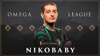 Alliance.Nikobaby: fng нам отлично подошел