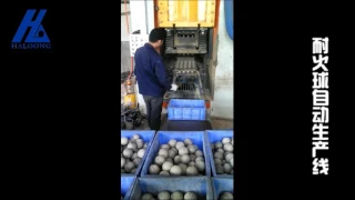 haloong manufacturer CNC control ball producing machine