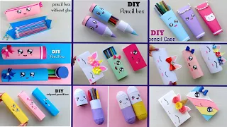 How to make paper pencil box / DIY origami pencil box / paper pencil box /origami / school project