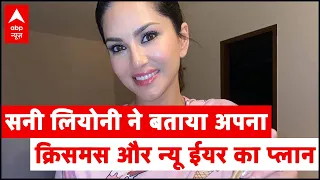 Sunny Leone reveals her Christmas and New Year plans