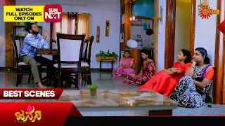 Janani - Best Scenes | 14 Feb 2024 | Kannada Serial | Udaya TV