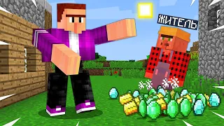 СТАЛ ГОЛЕМОМ И ЗАТРОЛЛИЛ ЖИТЕЛЯ В МАЙНКРАФТ 100% троллинг ловушка minecraft