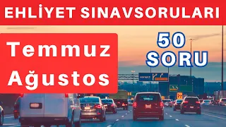 EHLİYET SINAV SORULARI 2023, TEMMUZ AĞUSTOS EHLİYET SINAVI KONU ANLATIMI