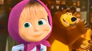 Masha and The Bear . Best Toys Commercial . Los Mejores Comerciales