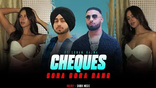 Cheques Mashup - Shubh ft.Sonam Bajwa | Gora Gora Rang | Shubh Music