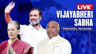Vijayabheri Sabha | Telangana | Rahul Gandhi